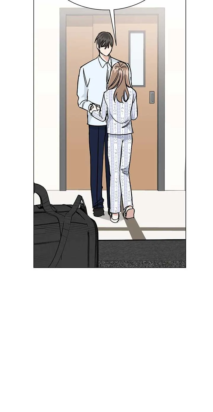 Difficult Boss Chapter 41 page 88 - 