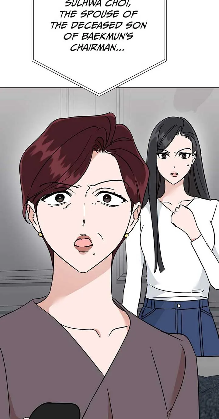 Difficult Boss Chapter 42 page 47 - 