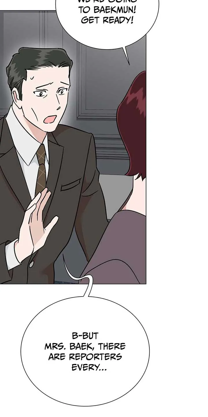 Difficult Boss Chapter 42 page 60 - 