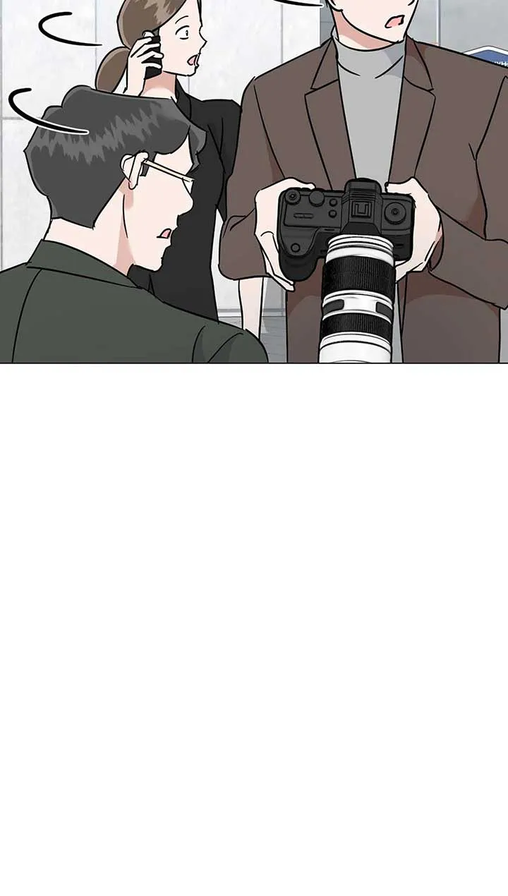 Difficult Boss Chapter 42 page 73 - 