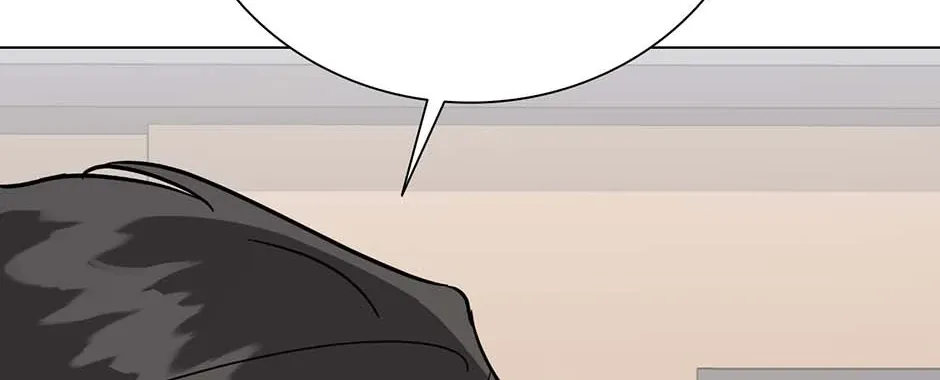 Difficult Boss Chapter 43 page 122 - 