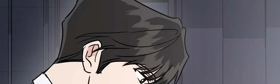 Difficult Boss Chapter 43 page 166 - 