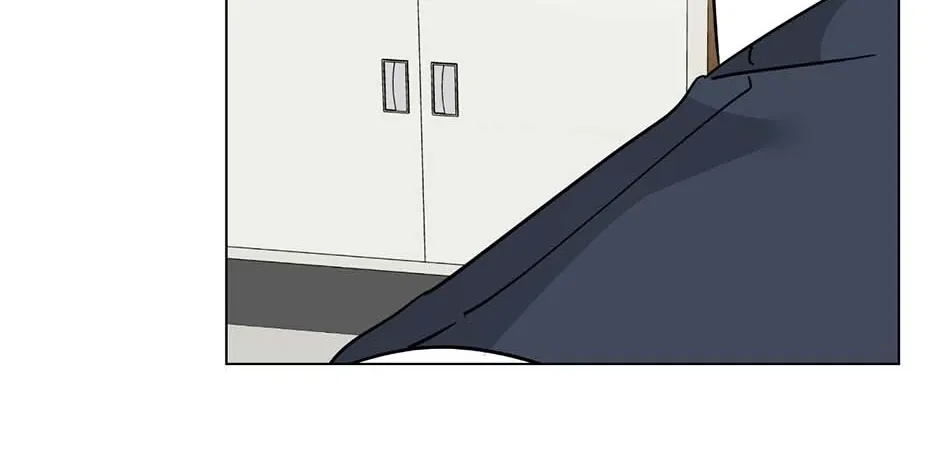 Difficult Boss Chapter 43 page 184 - 