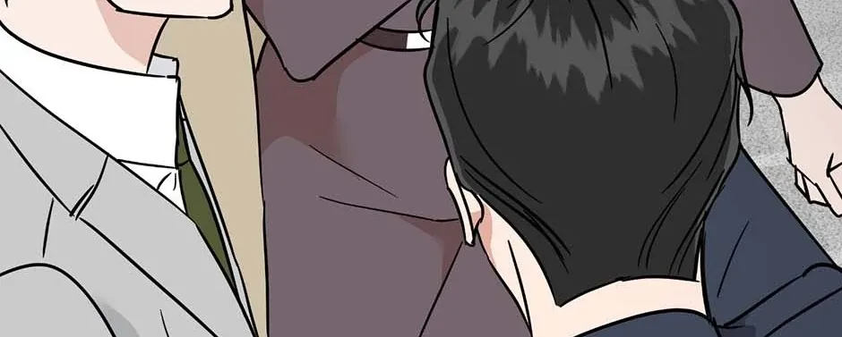 Difficult Boss Chapter 43 page 20 - 