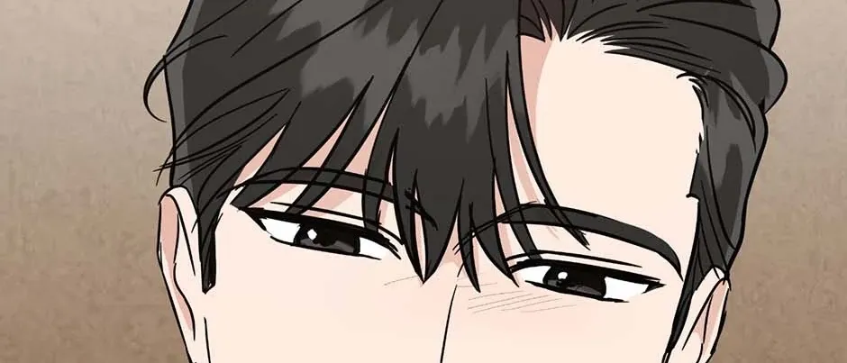Difficult Boss Chapter 43 page 194 - 