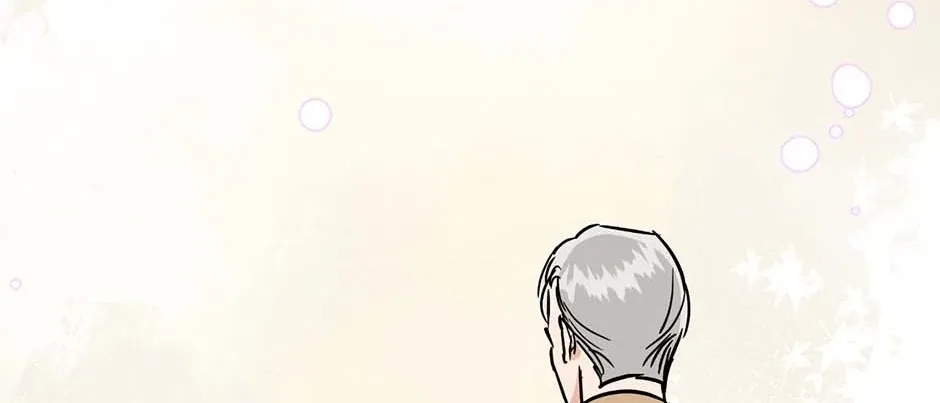 Difficult Boss Chapter 43 page 196 - 
