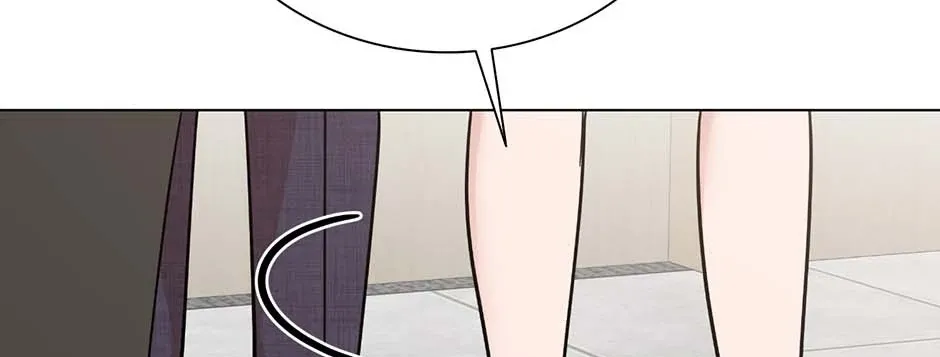 Difficult Boss Chapter 43 page 80 - 