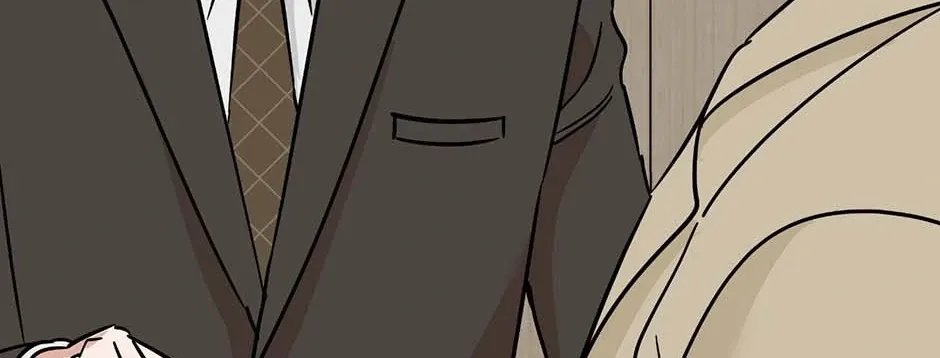 Difficult Boss Chapter 43 page 96 - 