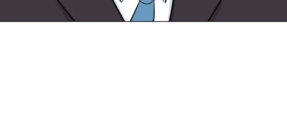 Difficult Boss Chapter 44 page 104 - 