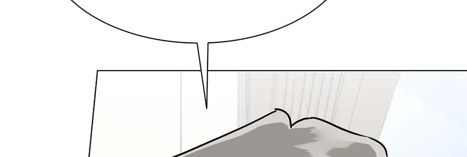 Difficult Boss Chapter 44 page 154 - 