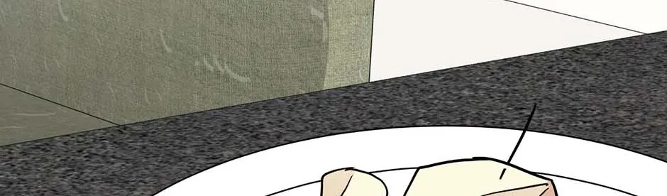 Difficult Boss Chapter 44 page 168 - 