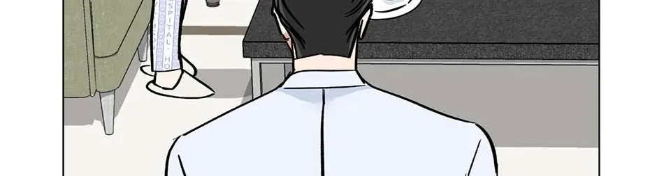 Difficult Boss Chapter 44 page 182 - 