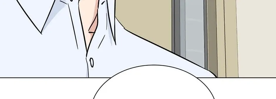 Difficult Boss Chapter 44 page 186 - 