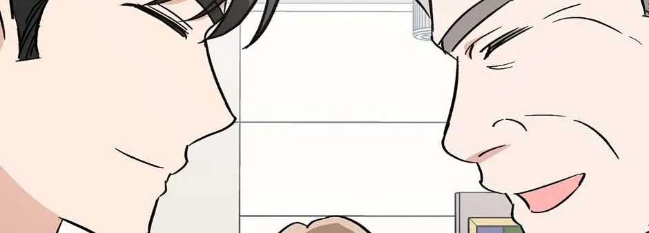 Difficult Boss Chapter 44 page 192 - 