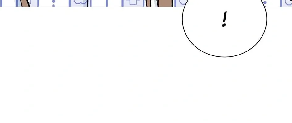 Difficult Boss Chapter 44 page 35 - 