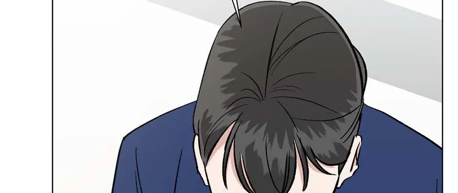 Difficult Boss Chapter 44 page 37 - 