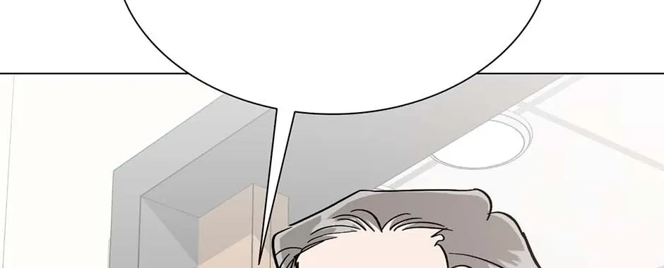 Difficult Boss Chapter 44 page 63 - 