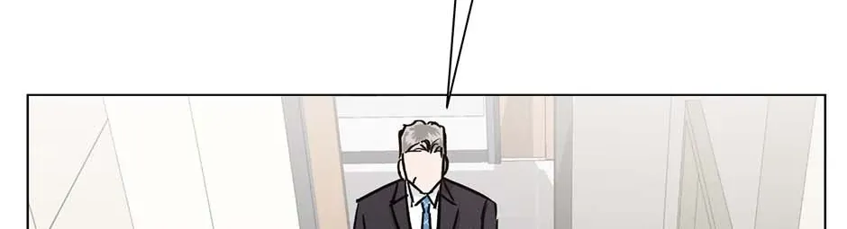 Difficult Boss Chapter 44 page 67 - 