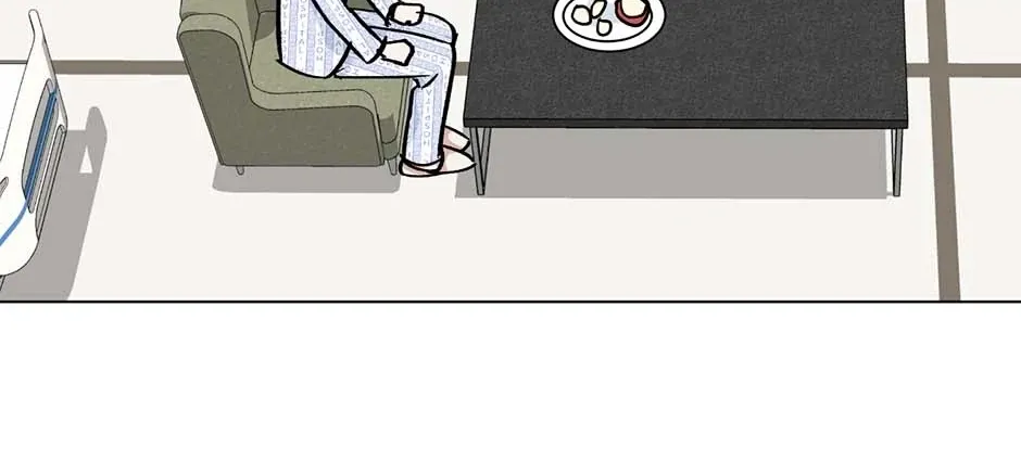 Difficult Boss Chapter 44 page 88 - 