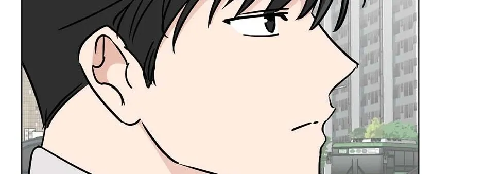 Difficult Boss Chapter 45 page 101 - 