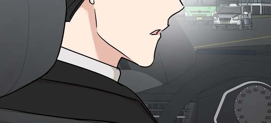 Difficult Boss Chapter 45 page 109 - 