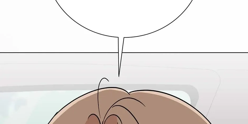 Difficult Boss Chapter 45 page 155 - 