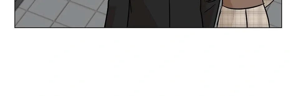 Difficult Boss Chapter 45 page 175 - 