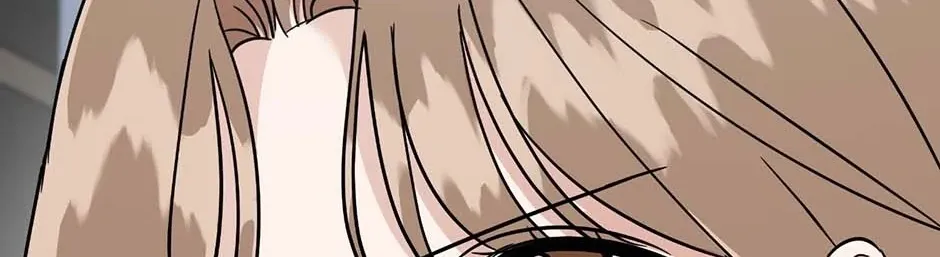 Difficult Boss Chapter 45 page 197 - 