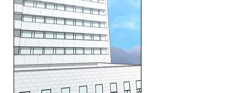 Difficult Boss Chapter 45 page 3 - 