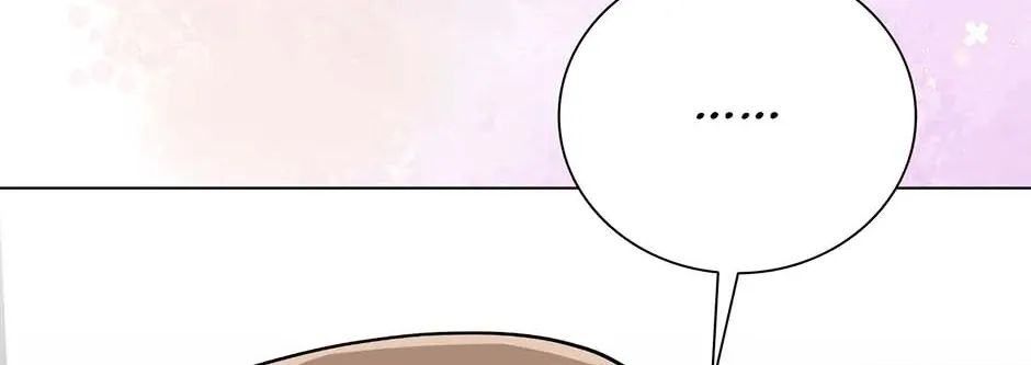Difficult Boss Chapter 45 page 31 - 