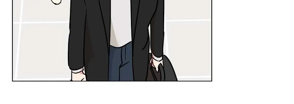 Difficult Boss Chapter 45 page 39 - 