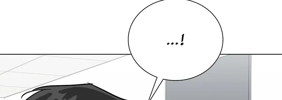 Difficult Boss Chapter 45 page 41 - 