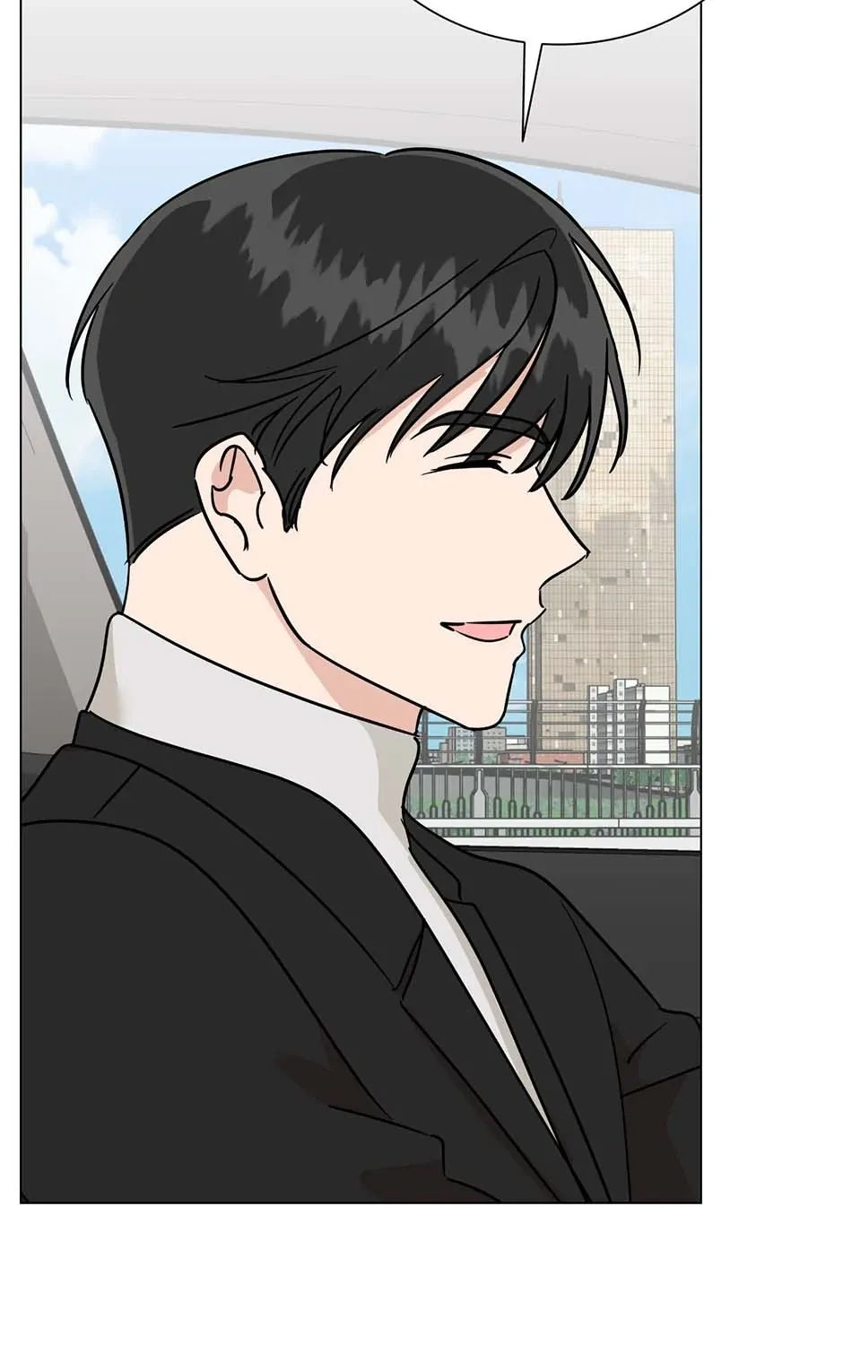 Difficult Boss Chapter 45 page 74 - 