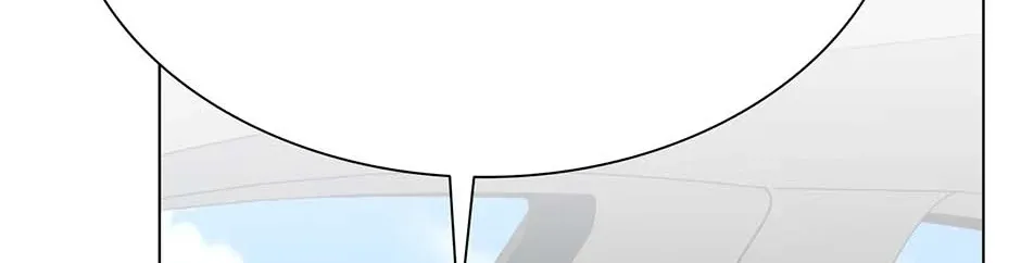 Difficult Boss Chapter 45 page 77 - 