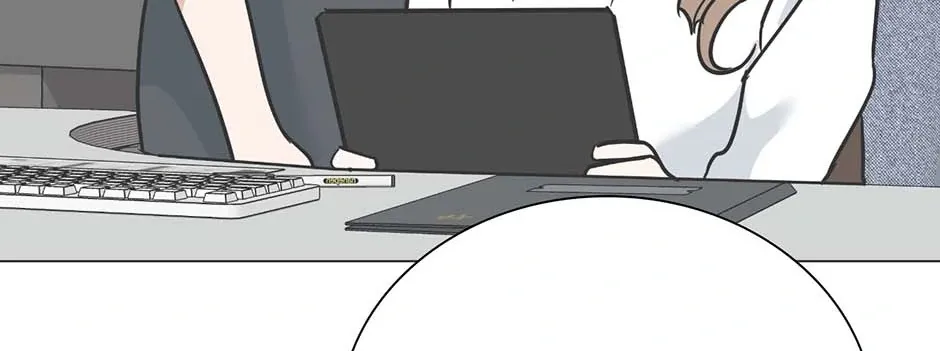 Difficult Boss Chapter 45 page 89 - 