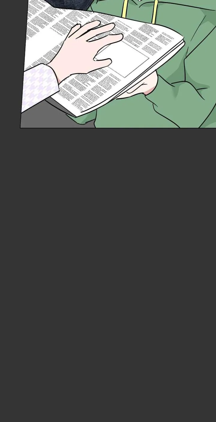 Difficult Boss Chapter 46 page 41 - 