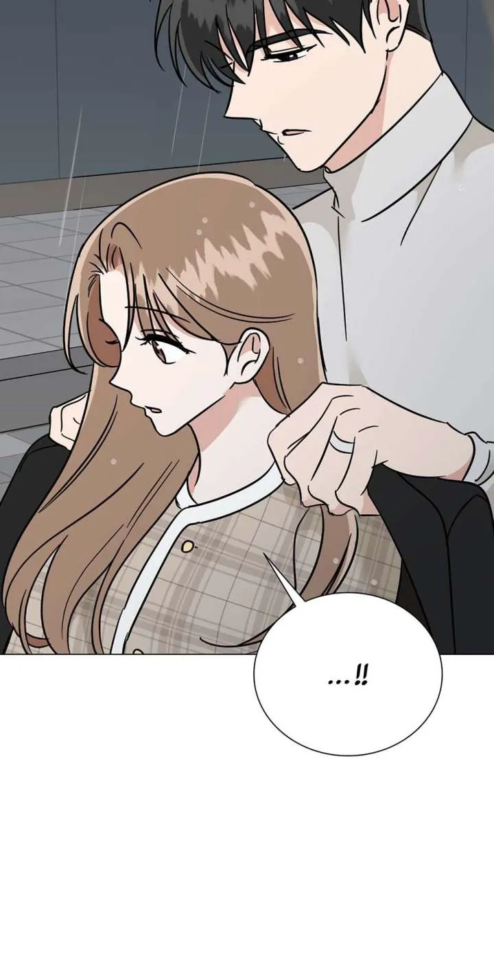 Difficult Boss Chapter 46 page 74 - 