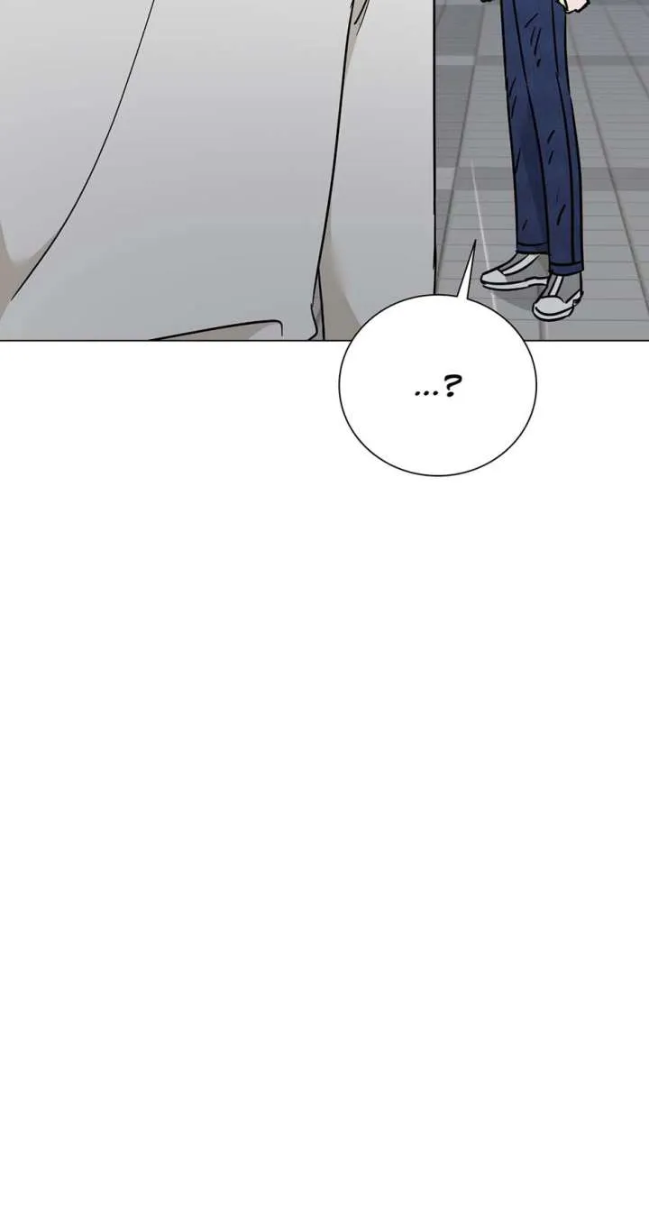 Difficult Boss Chapter 46 page 83 - 