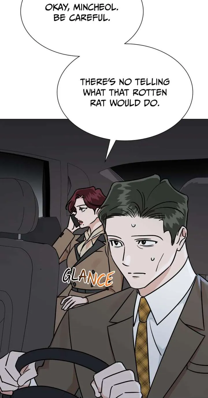 Difficult Boss Chapter 47 page 3 - 