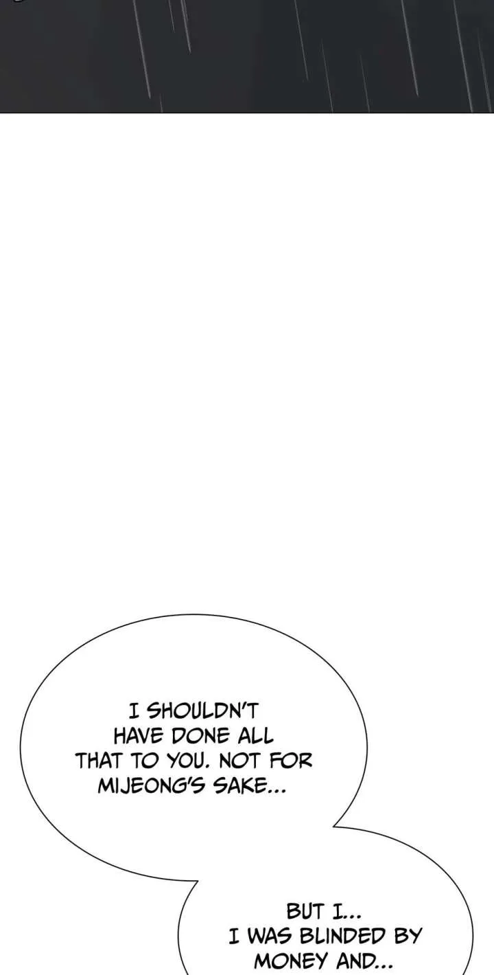 Difficult Boss Chapter 47 page 47 - 
