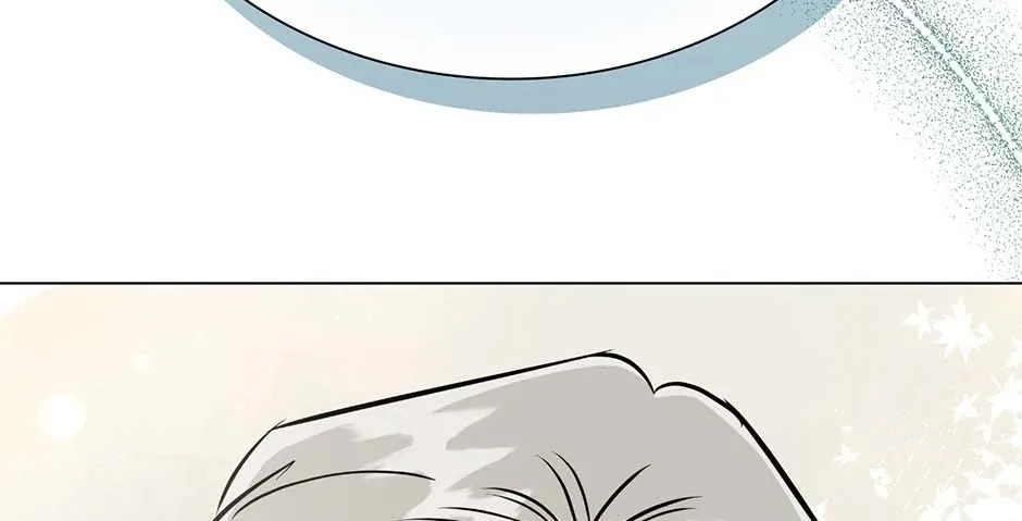 Difficult Boss Chapter 48 page 155 - 
