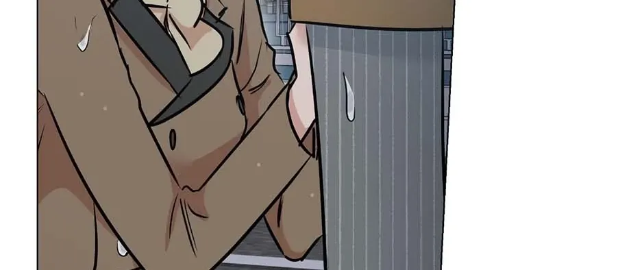 Difficult Boss Chapter 48 page 159 - 