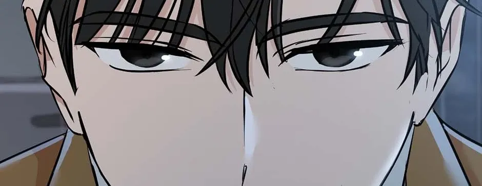 Difficult Boss Chapter 48 page 183 - 