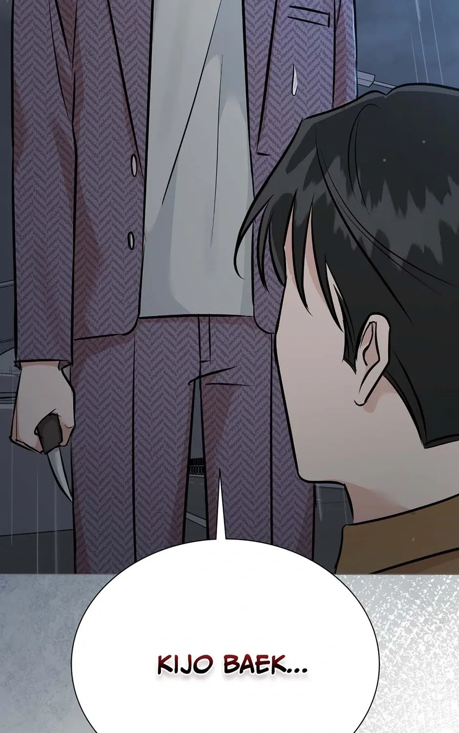 Difficult Boss Chapter 48 page 192 - 