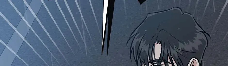 Difficult Boss Chapter 48 page 197 - 