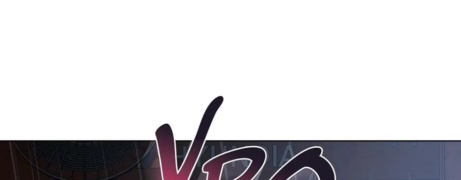 Difficult Boss Chapter 48 page 64 - 
