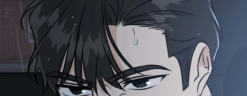 Difficult Boss Chapter 48 page 68 - 