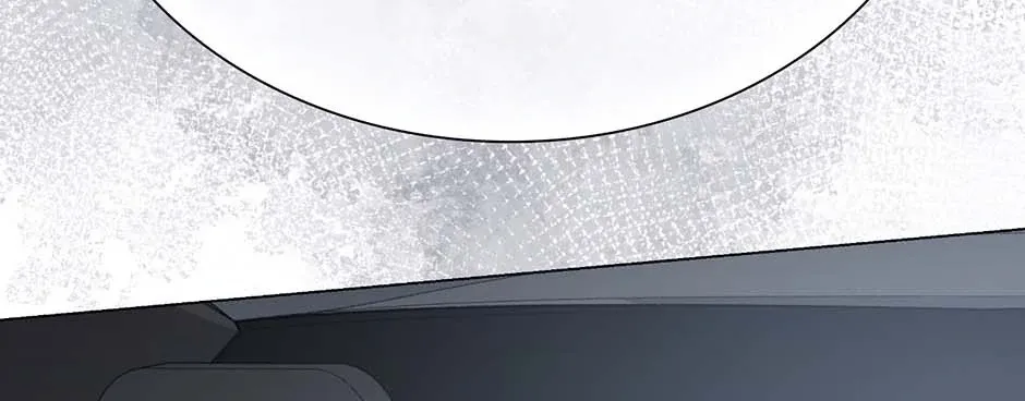 Difficult Boss Chapter 48 page 70 - 