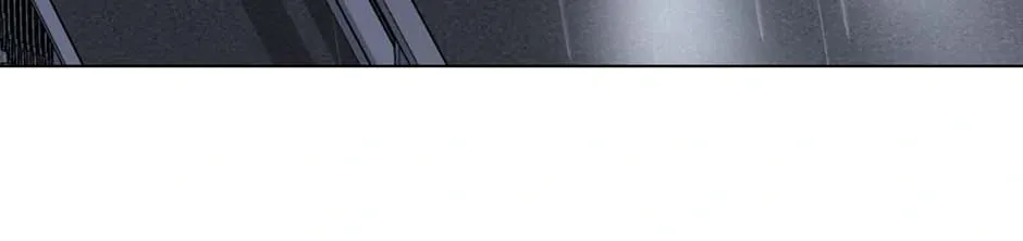 Difficult Boss Chapter 48 page 79 - 