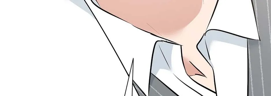 Difficult Boss Chapter 49 page 107 - 